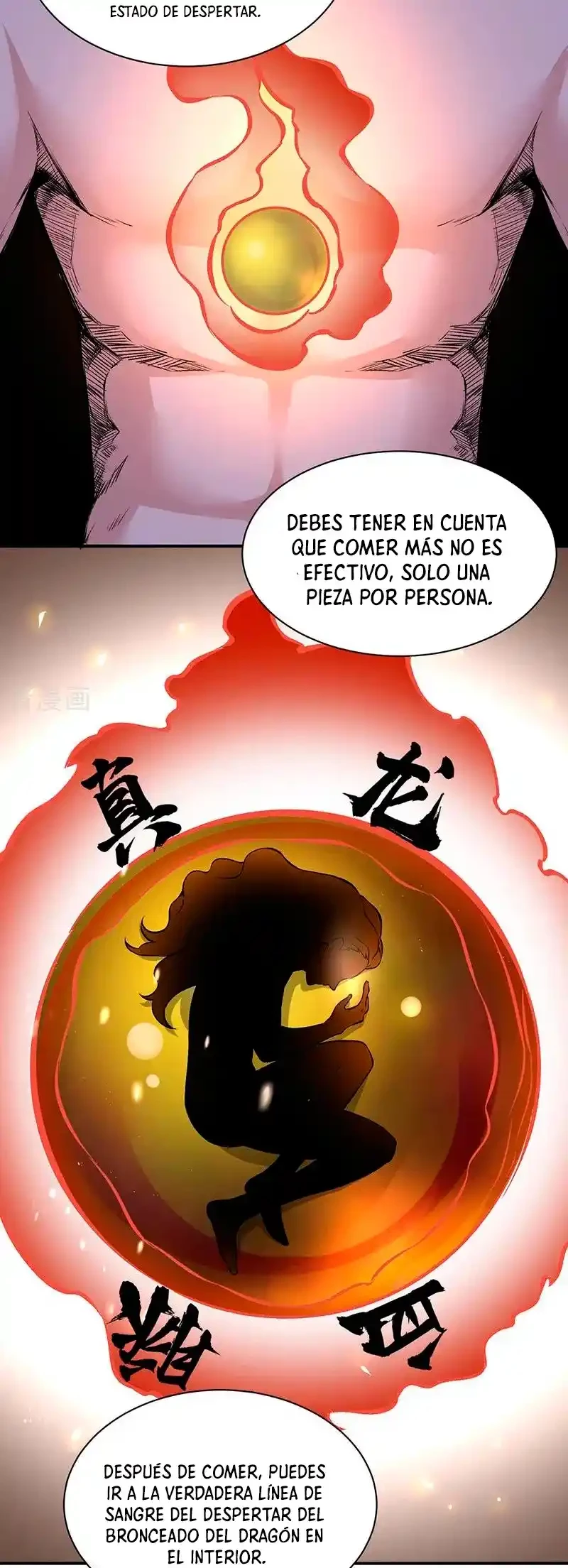 Reinado de las artes marciales capítulo 329, página 11