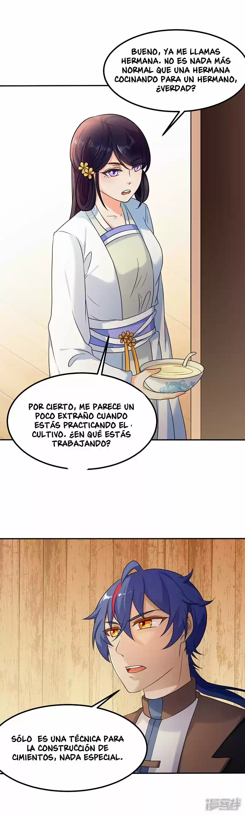 Reinado de las artes marciales capítulo 33, página 15