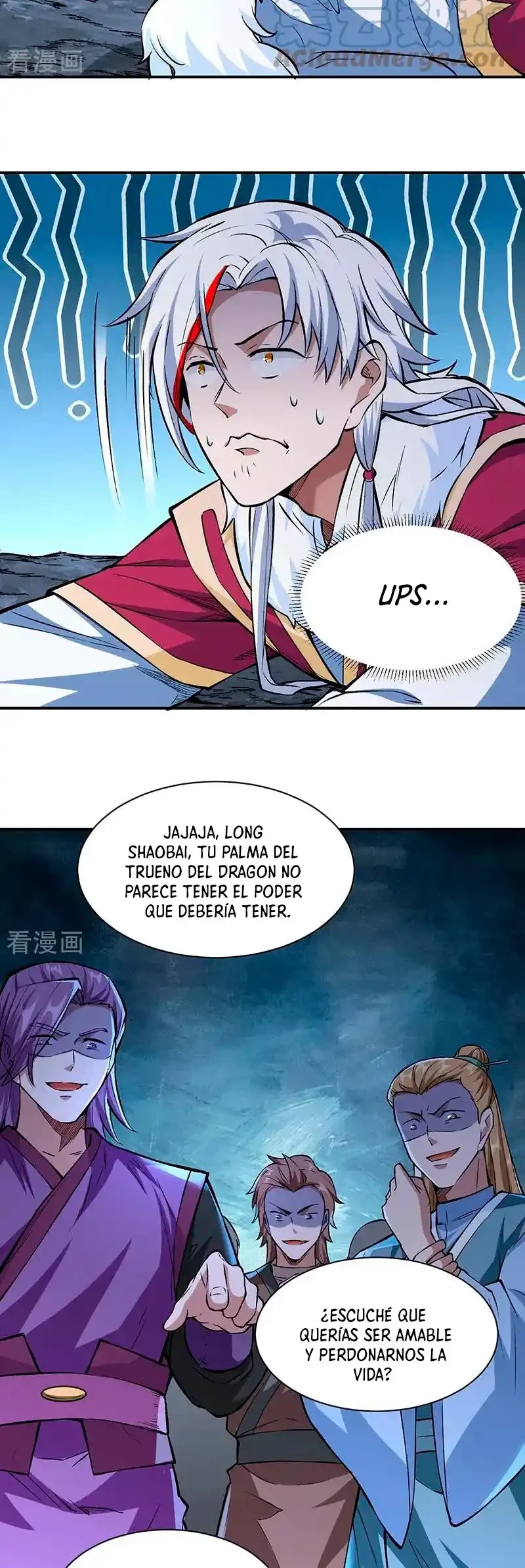 Reinado de las artes marciales capítulo 330, página 7
