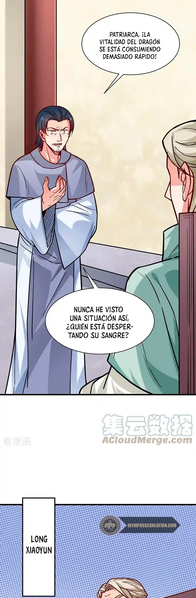 Reinado de las artes marciales capítulo 331, página 16