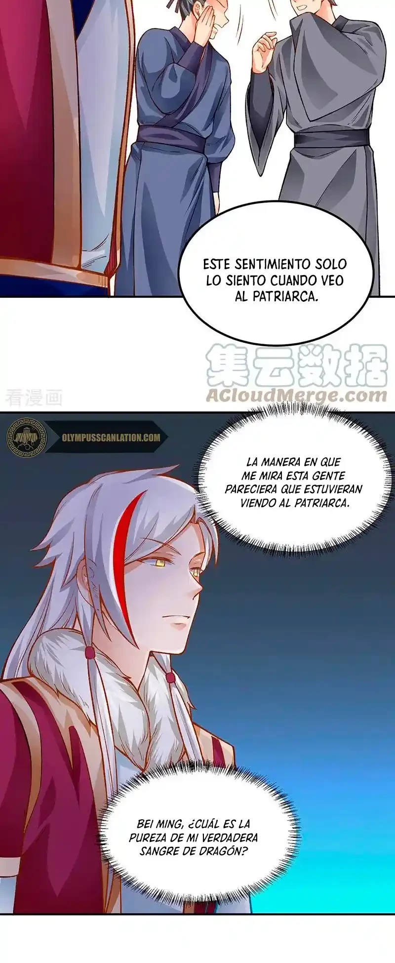 Reinado de las artes marciales capítulo 332, página 16