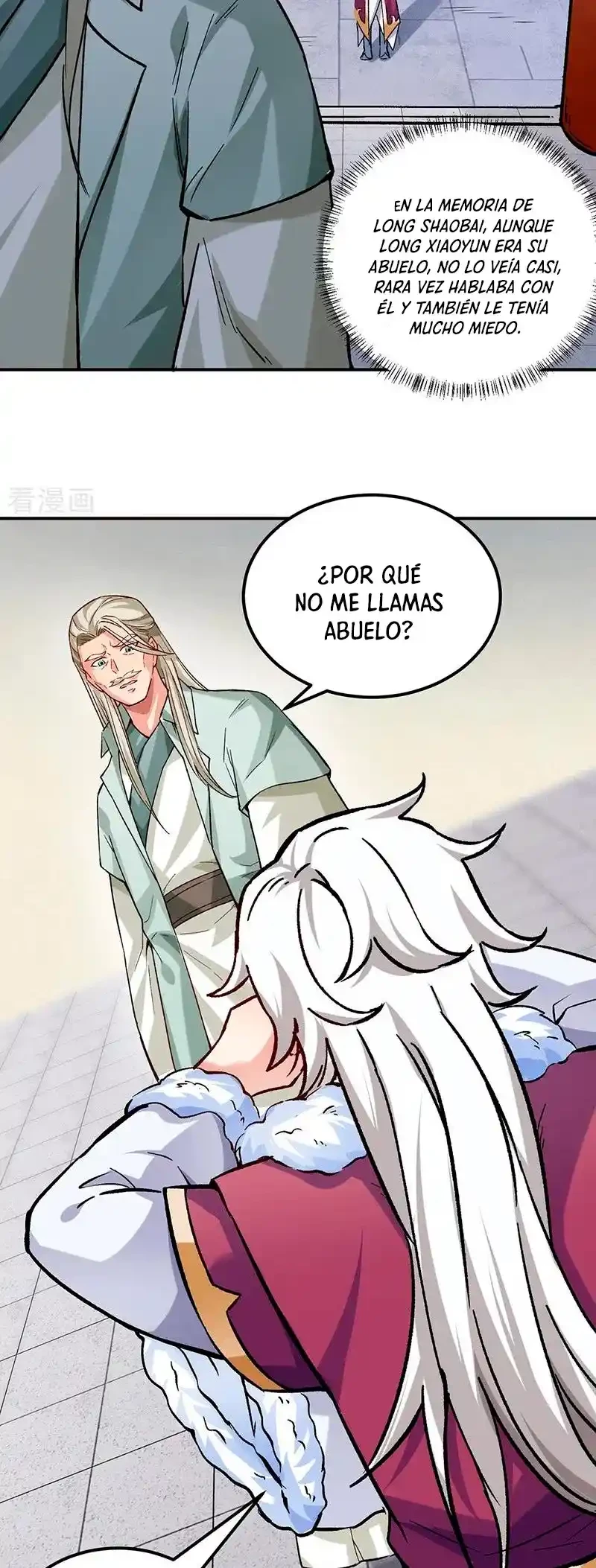 Reinado de las artes marciales capítulo 333, página 3