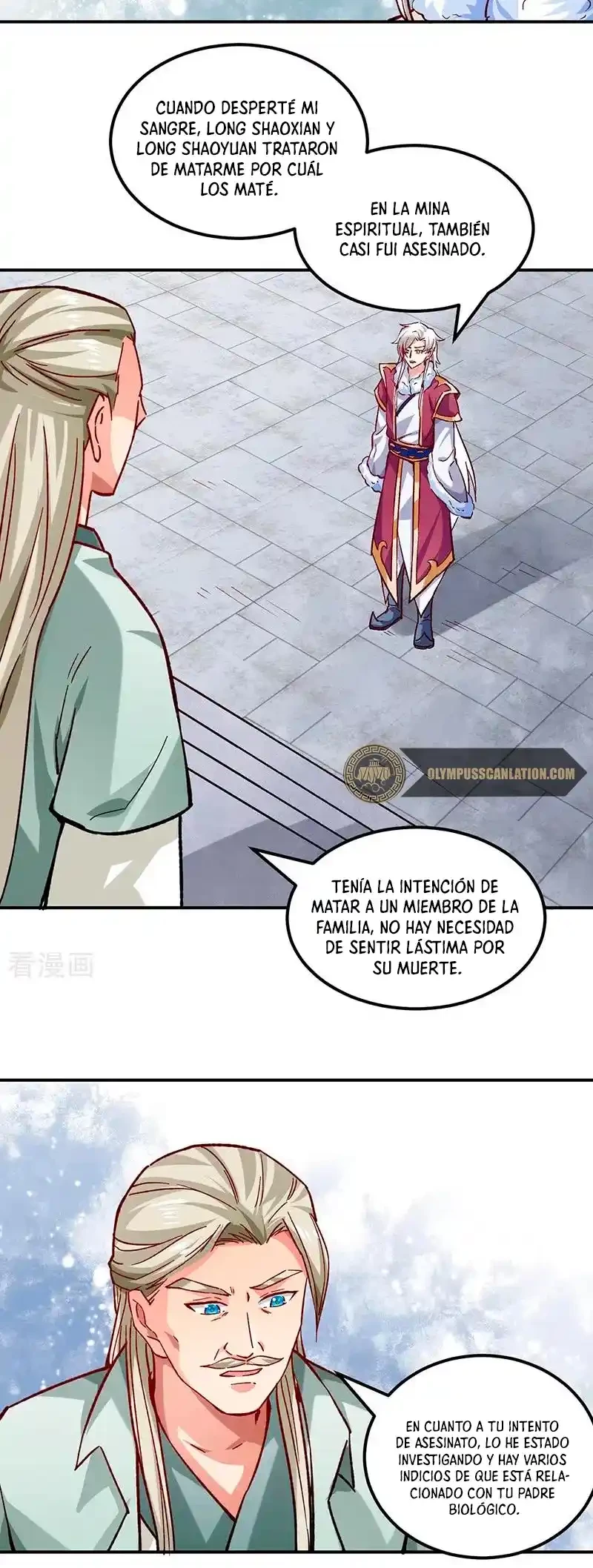 Reinado de las artes marciales capítulo 333, página 15