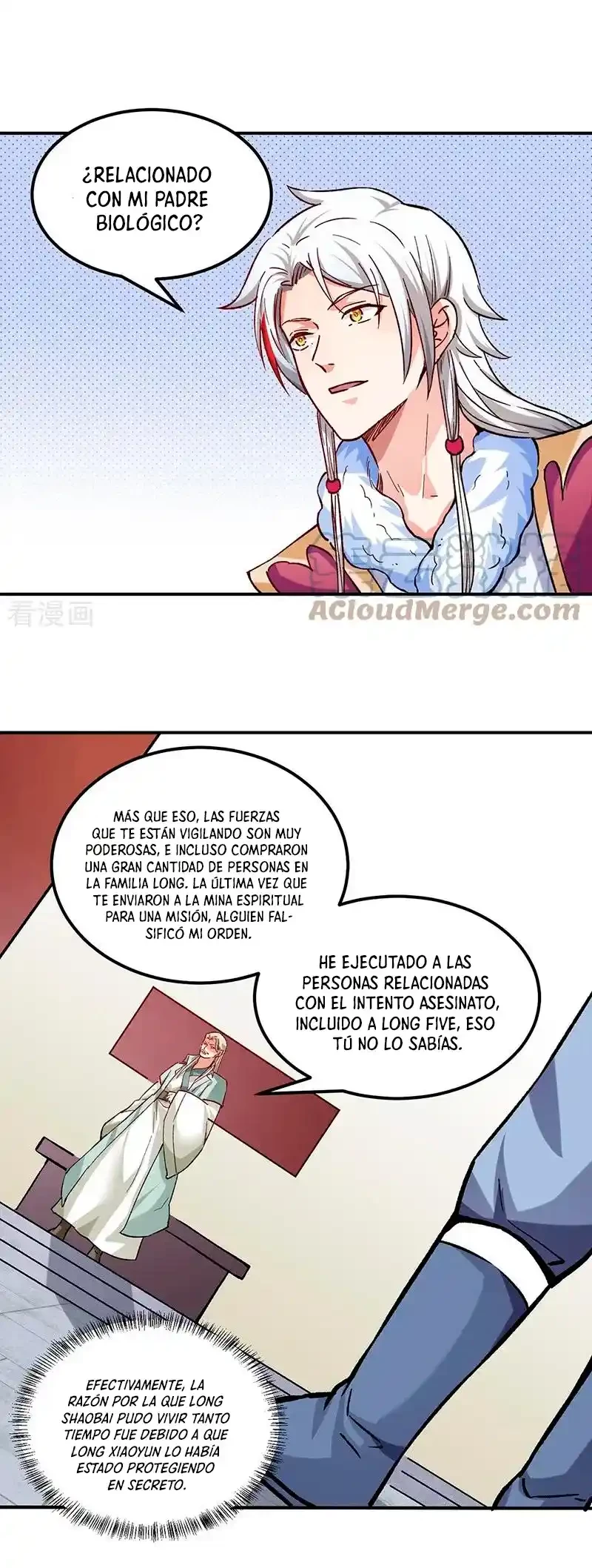 Reinado de las artes marciales capítulo 333, página 16