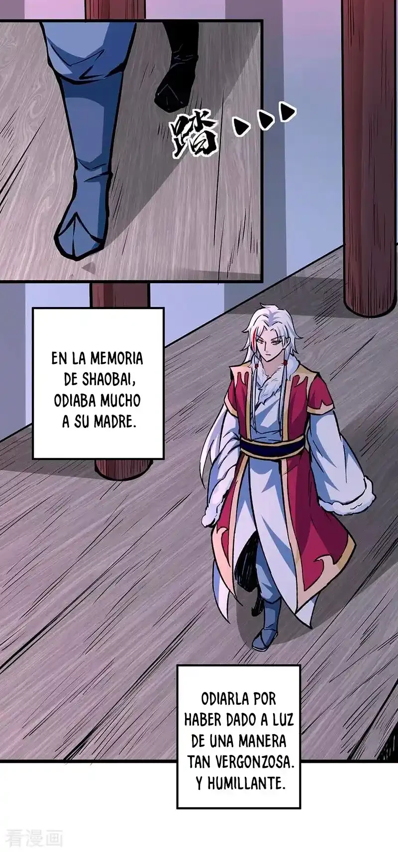 Reinado de las artes marciales capítulo 335, página 12
