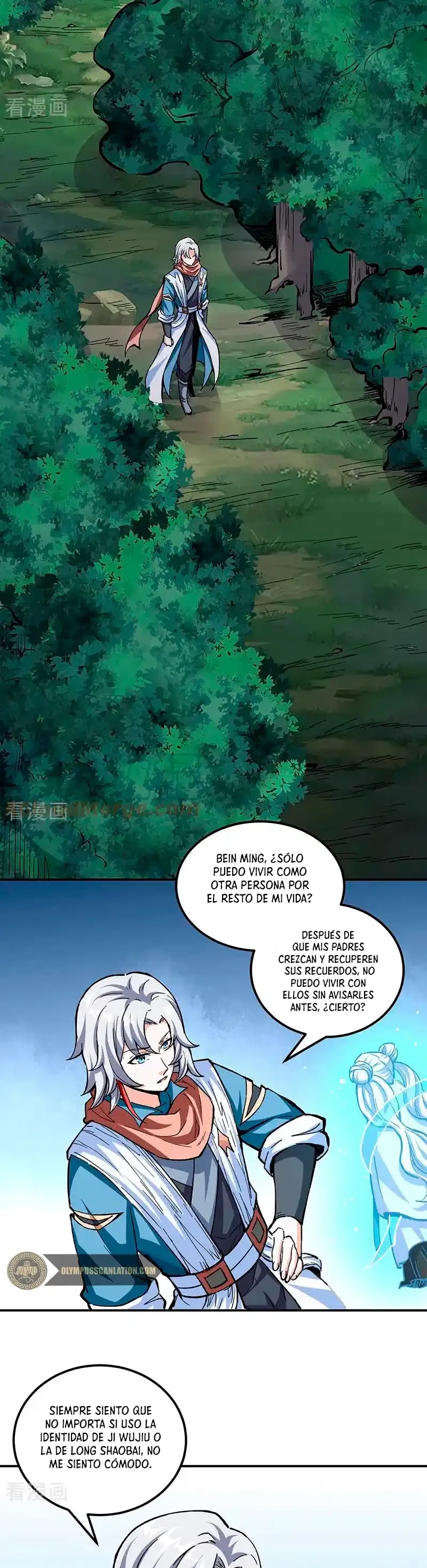 Reinado de las artes marciales capítulo 337, página 5