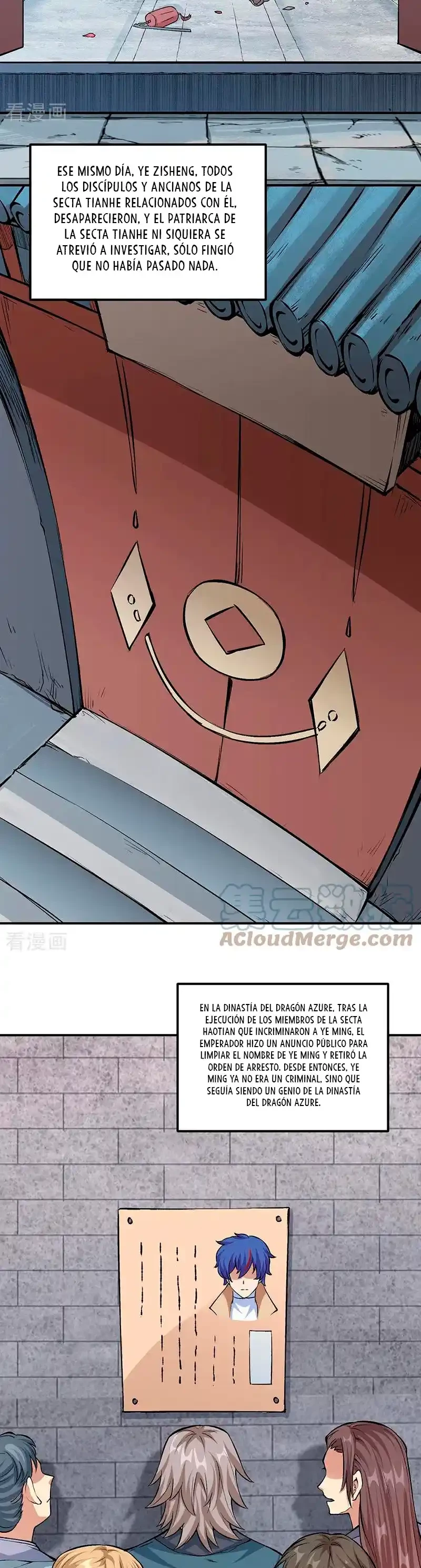 Reinado de las artes marciales capítulo 339, página 4