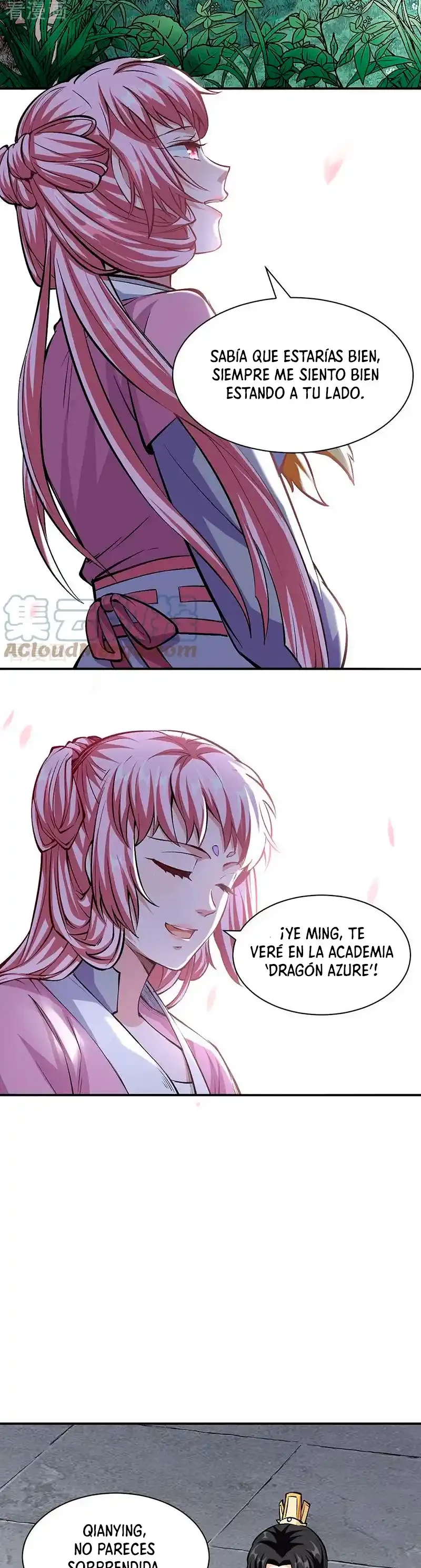 Reinado de las artes marciales capítulo 339, página 7