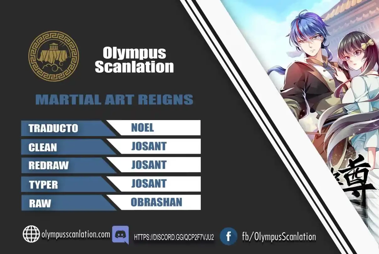 Reinado de las artes marciales capítulo 341, página 1
