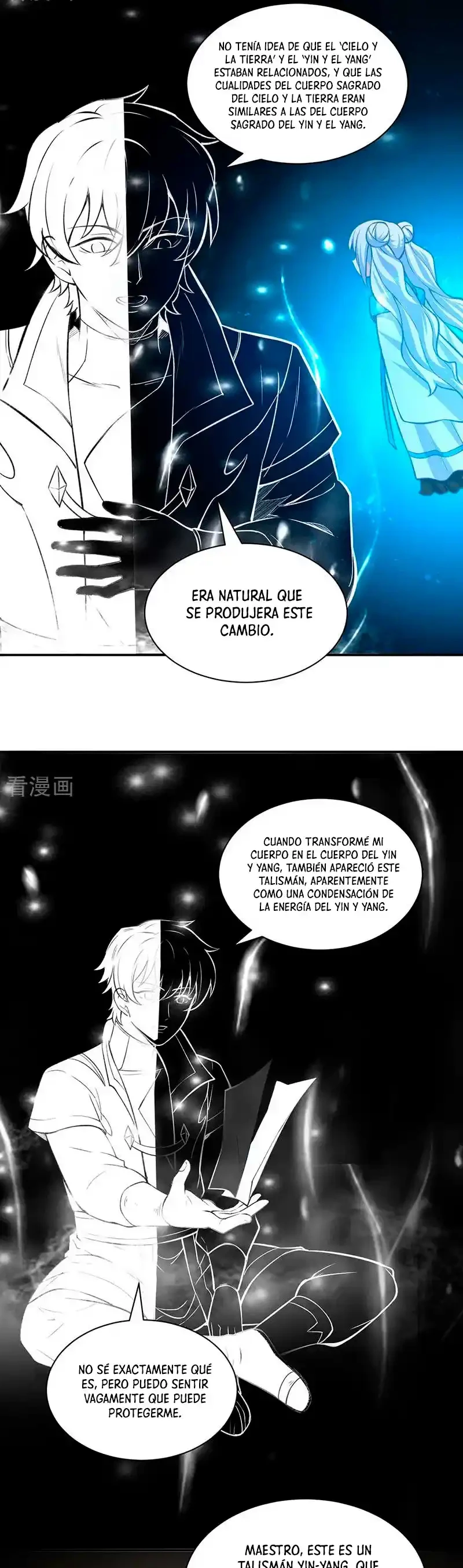 Reinado de las artes marciales capítulo 341, página 11