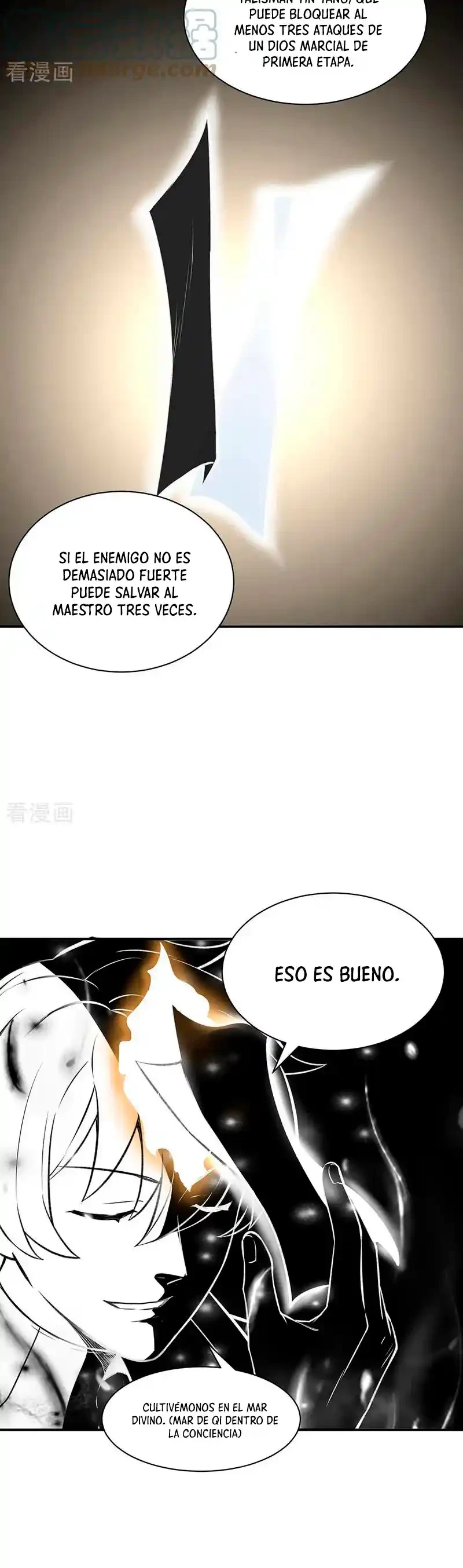 Reinado de las artes marciales capítulo 341, página 12