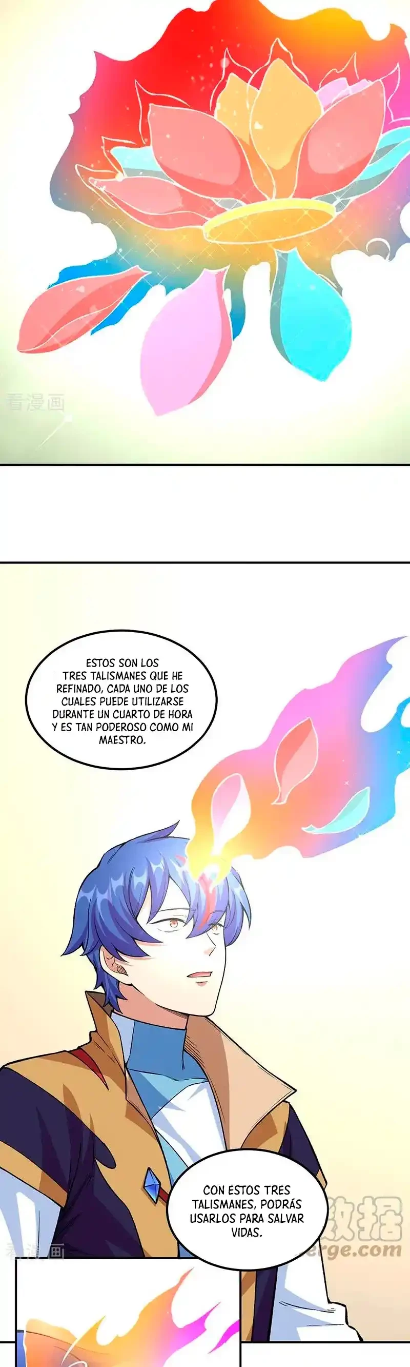 Reinado de las artes marciales capítulo 345, página 5