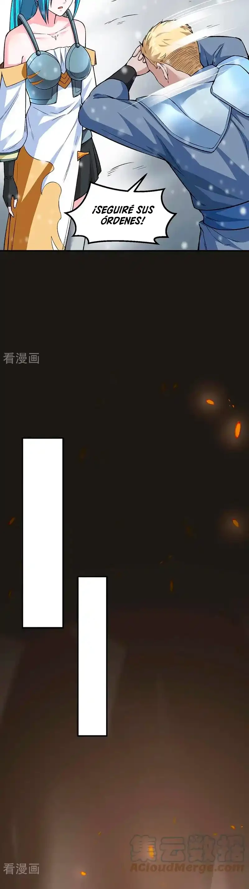 Reinado de las artes marciales capítulo 345, página 15