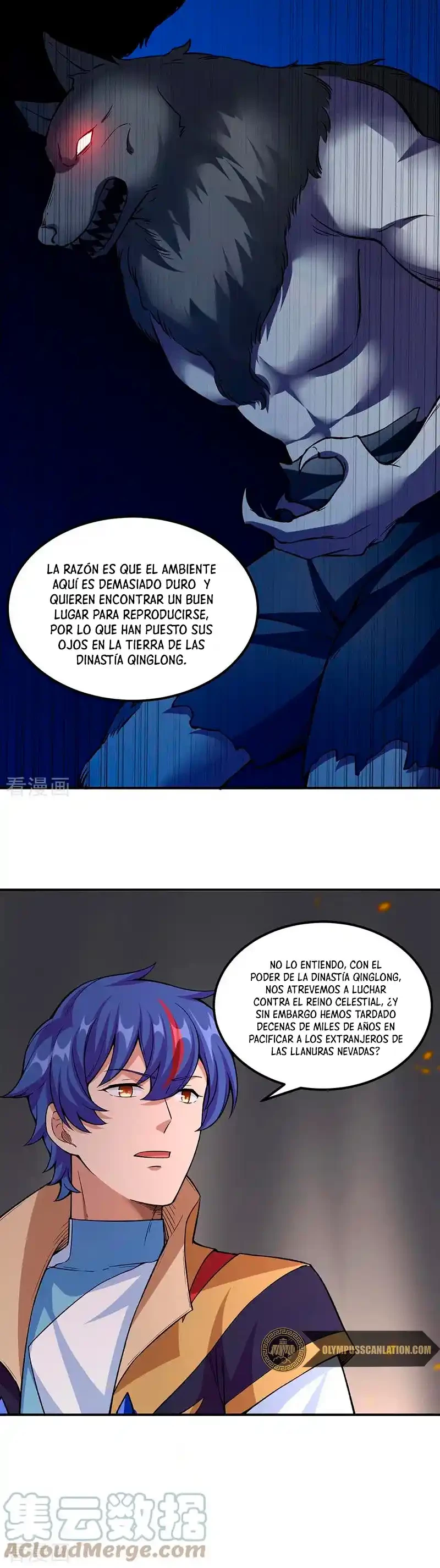 Reinado de las artes marciales capítulo 345, página 20