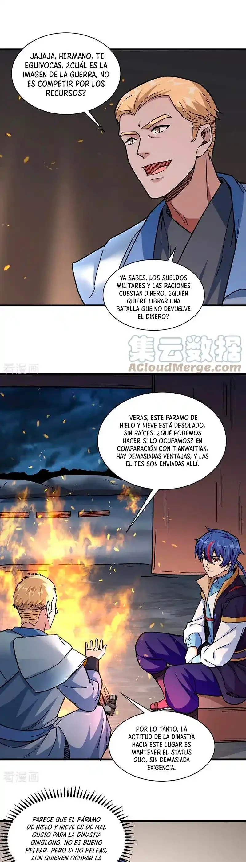 Reinado de las artes marciales capítulo 346, página 3
