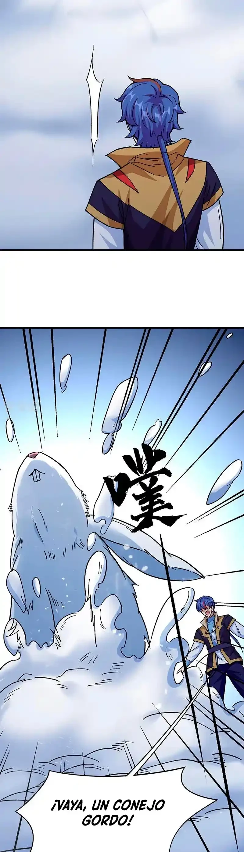 Reinado de las artes marciales capítulo 346, página 7