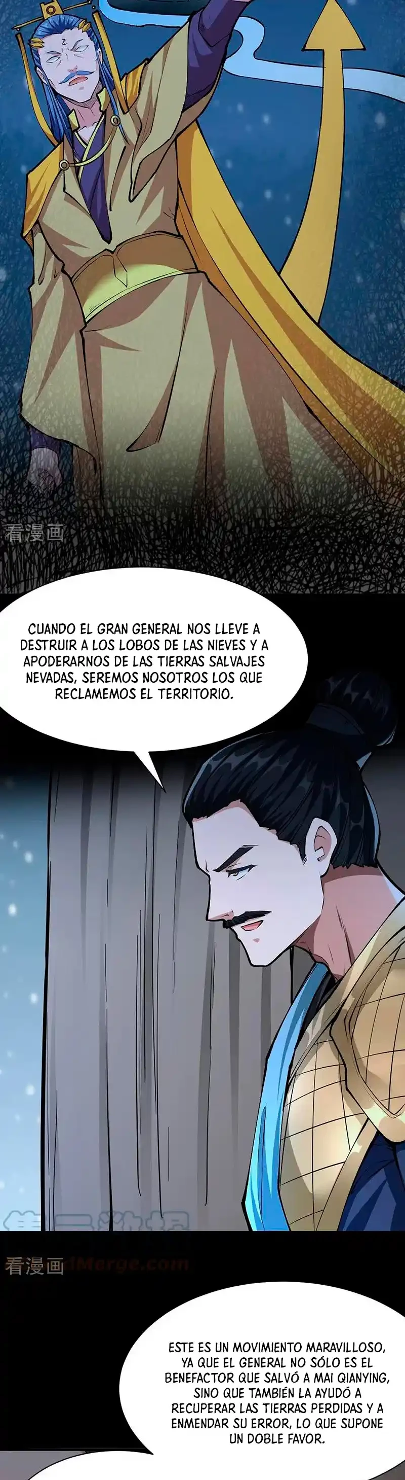 Reinado de las artes marciales capítulo 348, página 4
