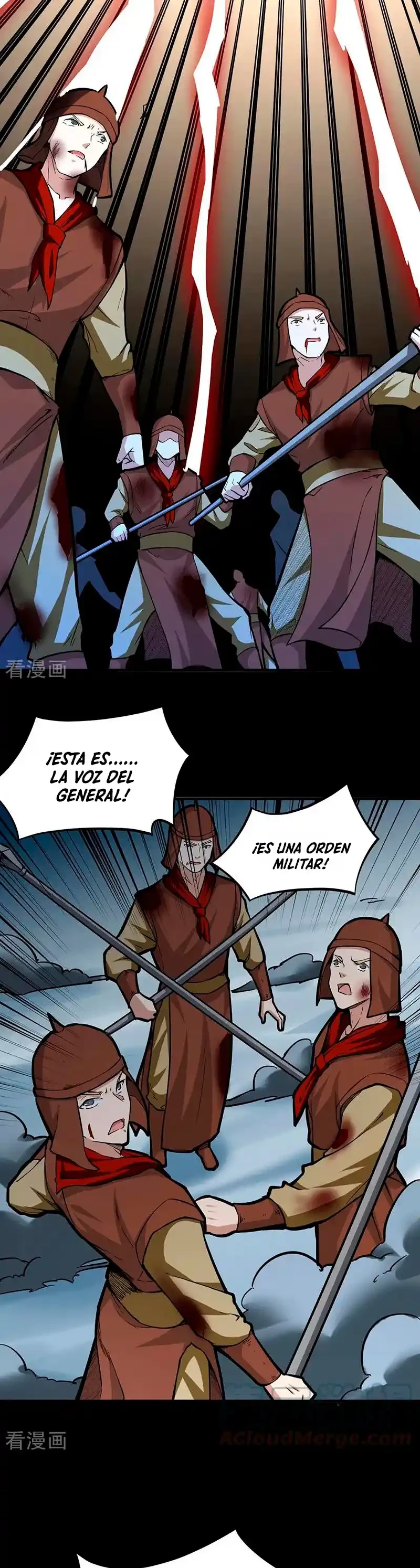 Reinado de las artes marciales capítulo 348, página 22