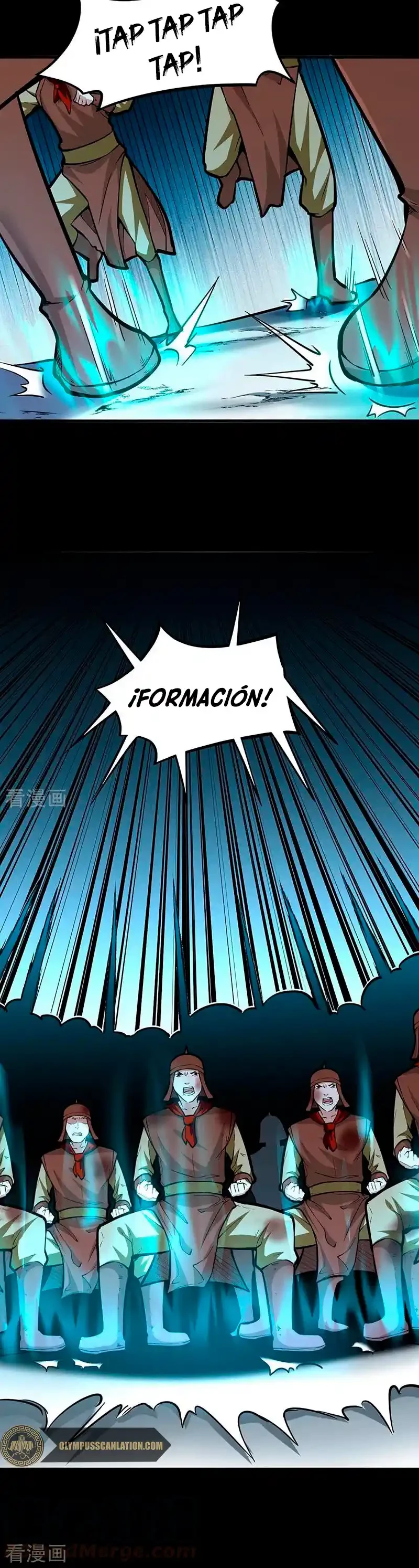 Reinado de las artes marciales capítulo 348, página 23