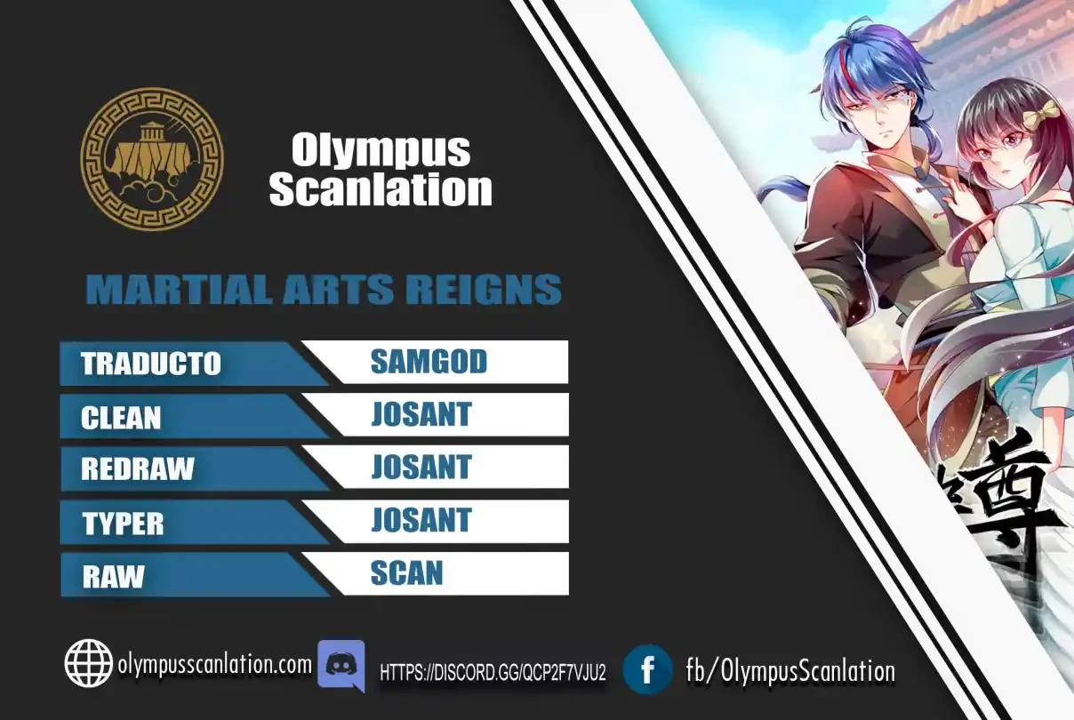 Reinado de las artes marciales capítulo 349, página 1