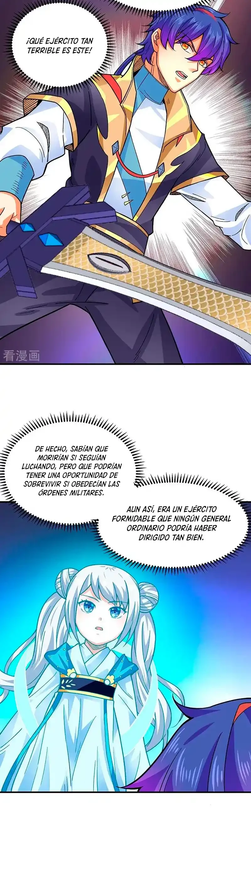 Reinado de las artes marciales capítulo 349, página 5