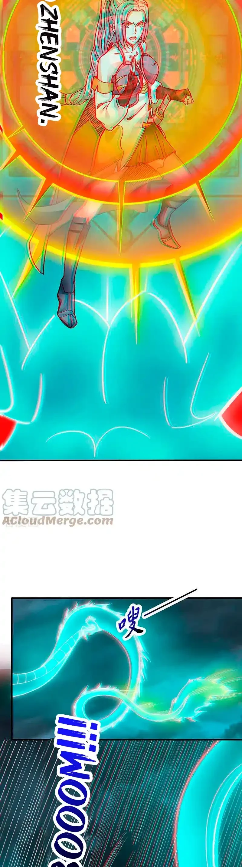 Reinado de las artes marciales capítulo 349, página 9