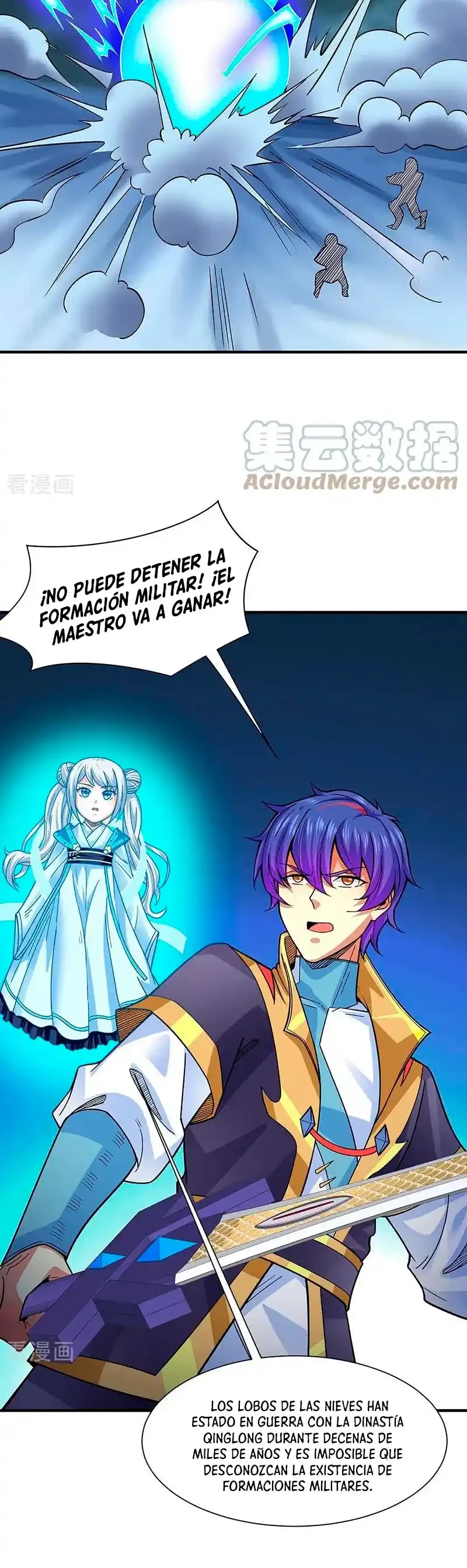 Reinado de las artes marciales capítulo 349, página 14