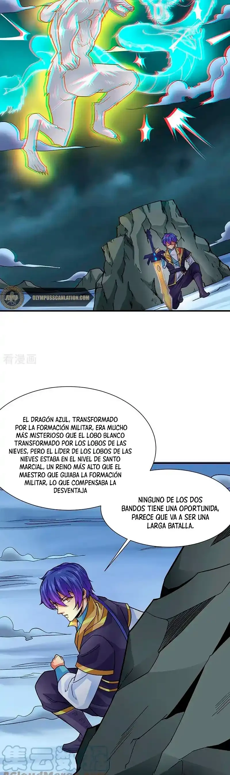 Reinado de las artes marciales capítulo 349, página 22