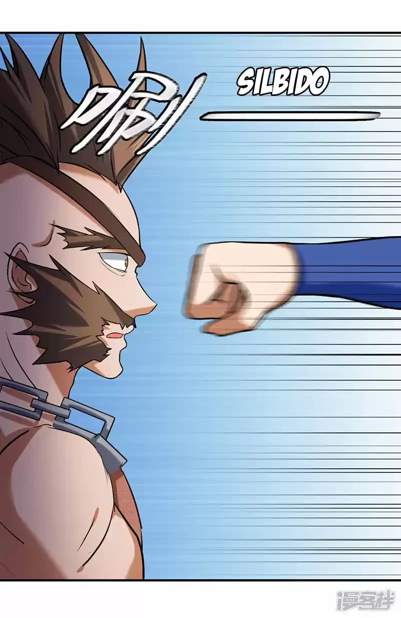 Reinado de las artes marciales capítulo 35, página 15