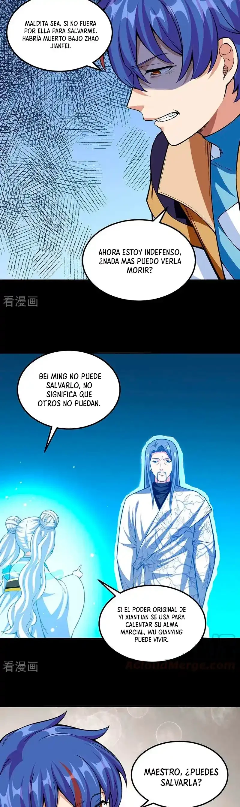 Reinado de las artes marciales capítulo 351, página 5