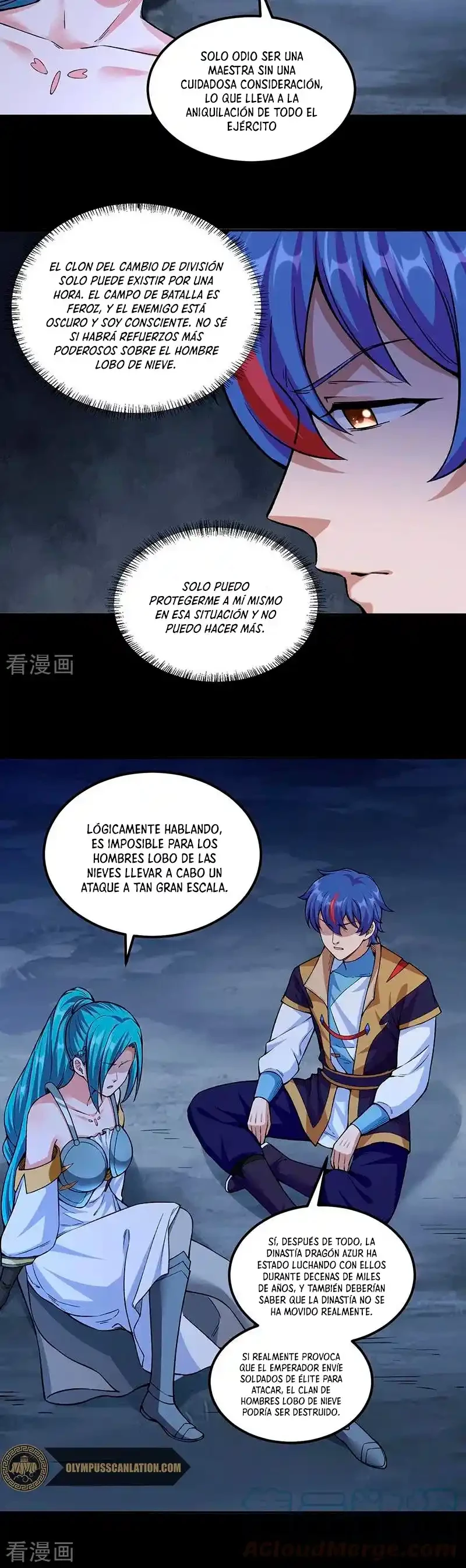 Reinado de las artes marciales capítulo 351, página 11