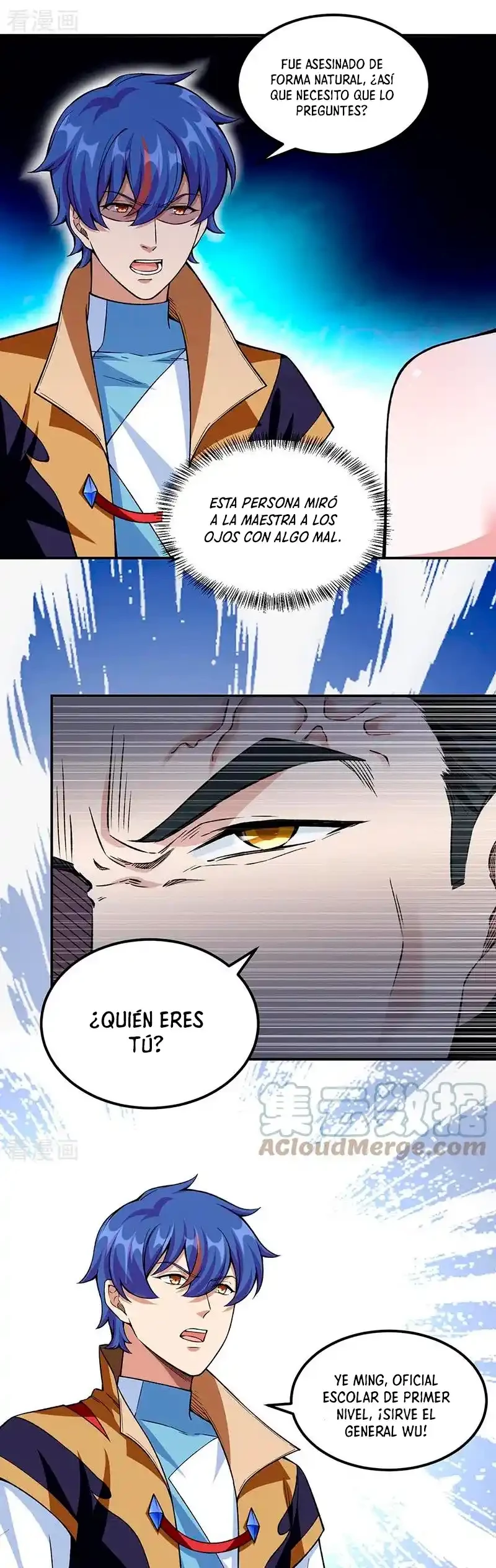 Reinado de las artes marciales capítulo 351, página 19