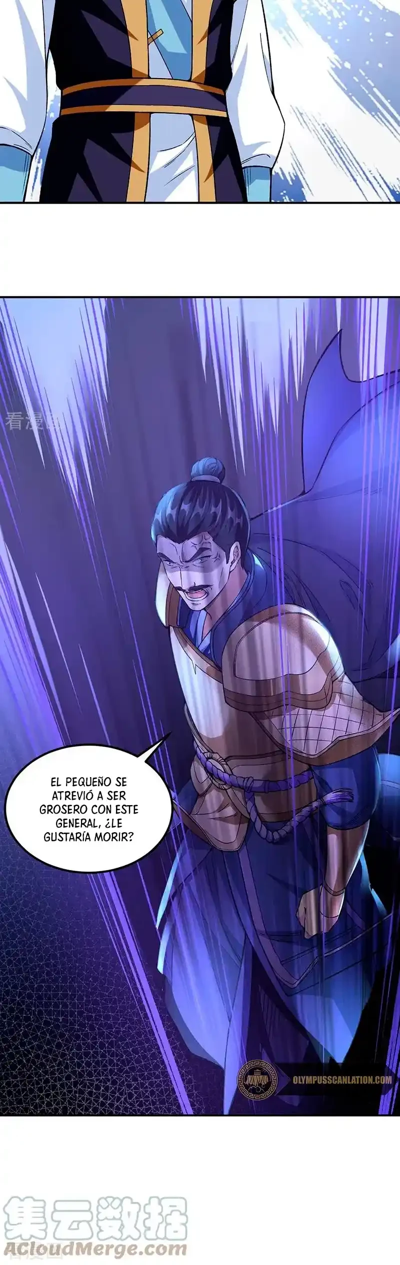 Reinado de las artes marciales capítulo 351, página 20