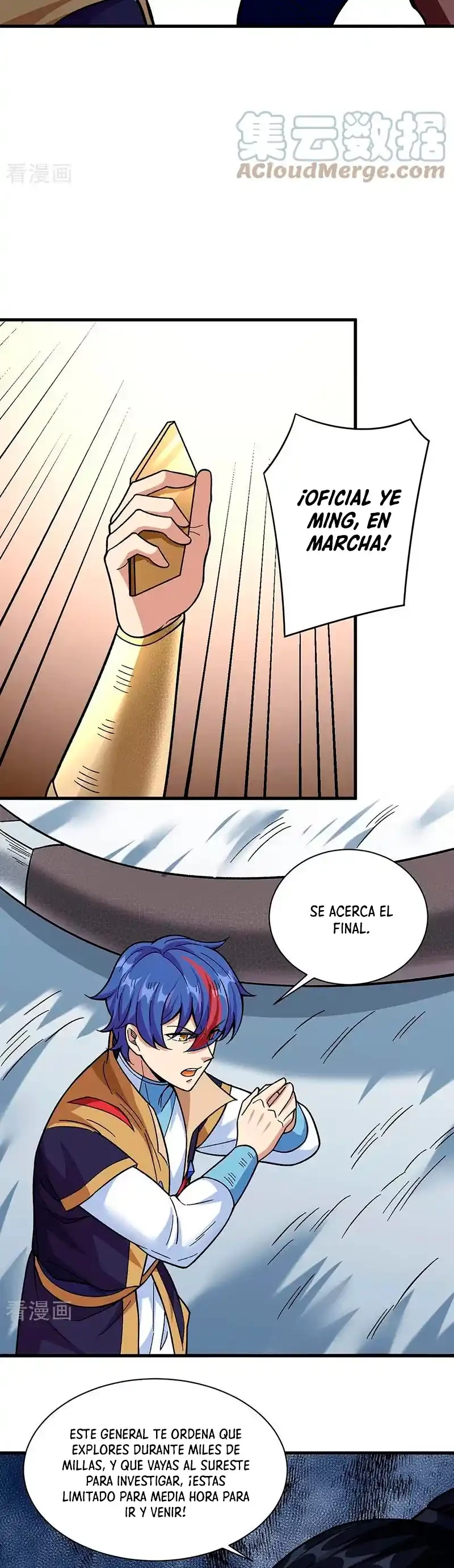 Reinado de las artes marciales capítulo 352, página 13