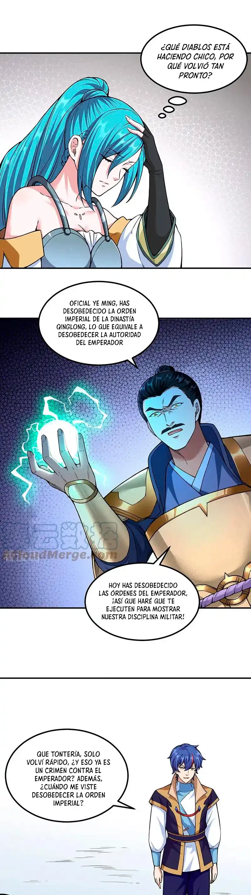 Reinado de las artes marciales capítulo 353, página 3