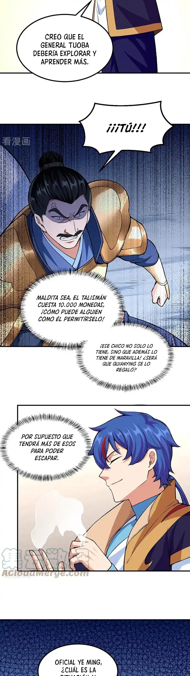 Reinado de las artes marciales capítulo 353, página 5