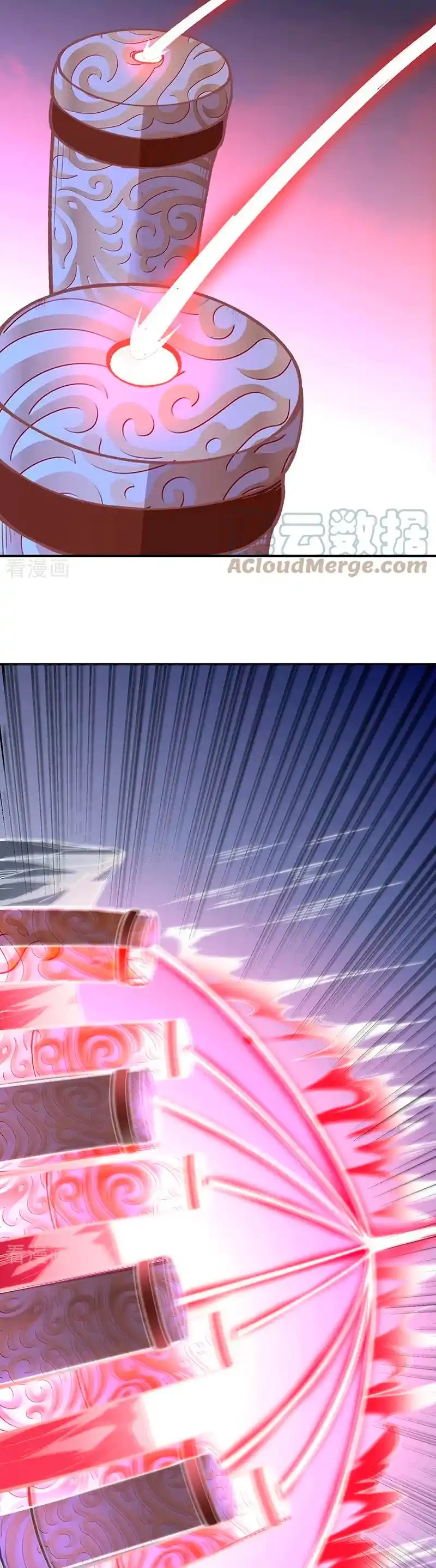 Reinado de las artes marciales capítulo 353, página 17