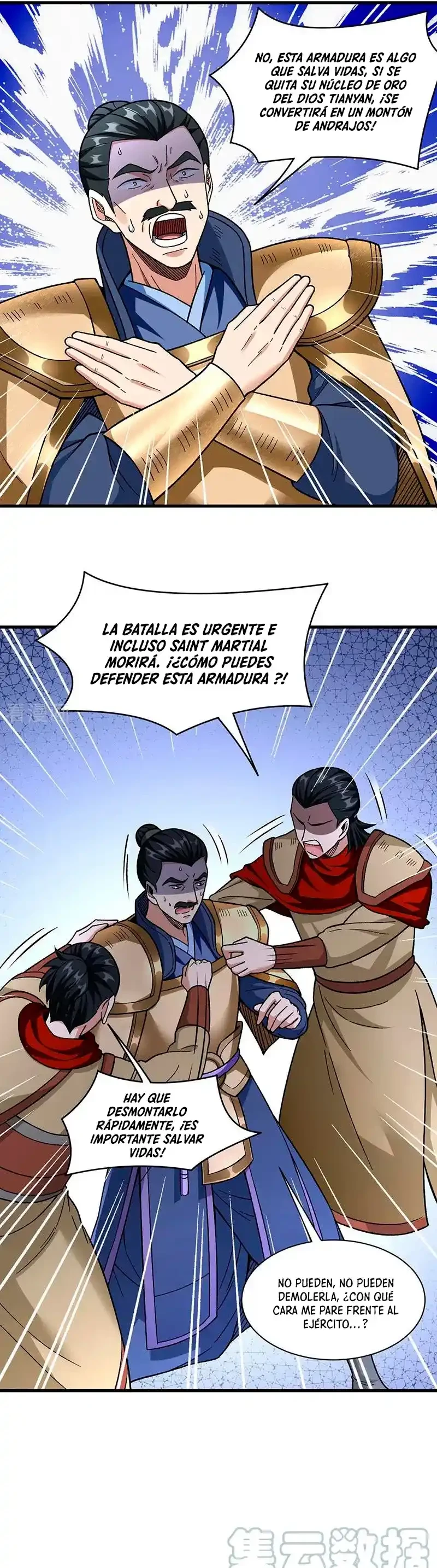 Reinado de las artes marciales capítulo 355, página 13