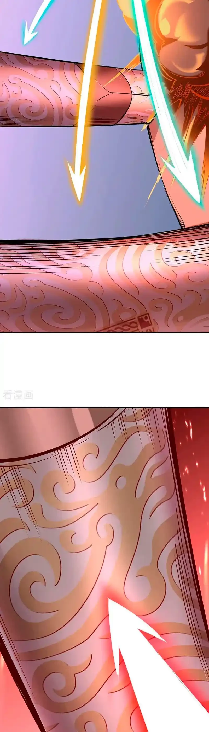 Reinado de las artes marciales capítulo 356, página 7