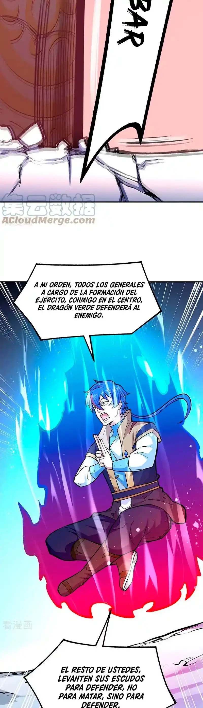 Reinado de las artes marciales capítulo 356, página 10