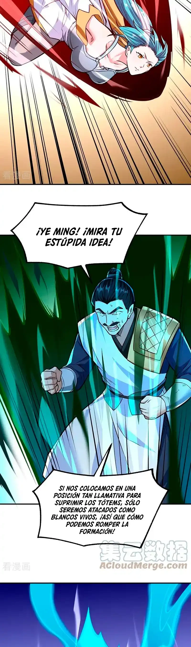 Reinado de las artes marciales capítulo 356, página 16