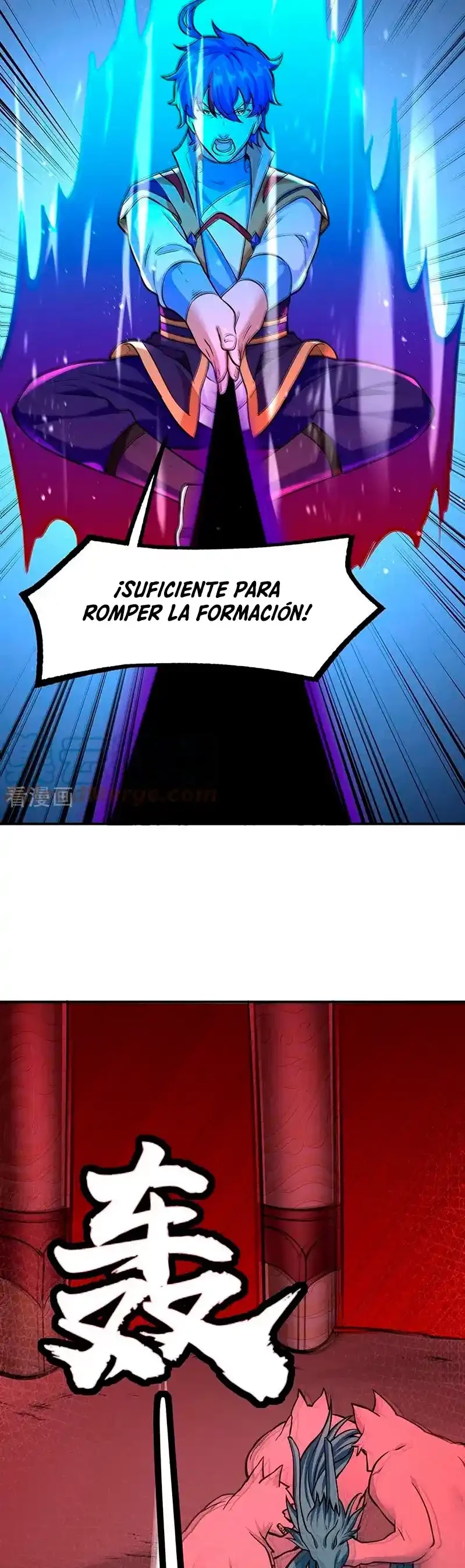 Reinado de las artes marciales capítulo 356, página 23