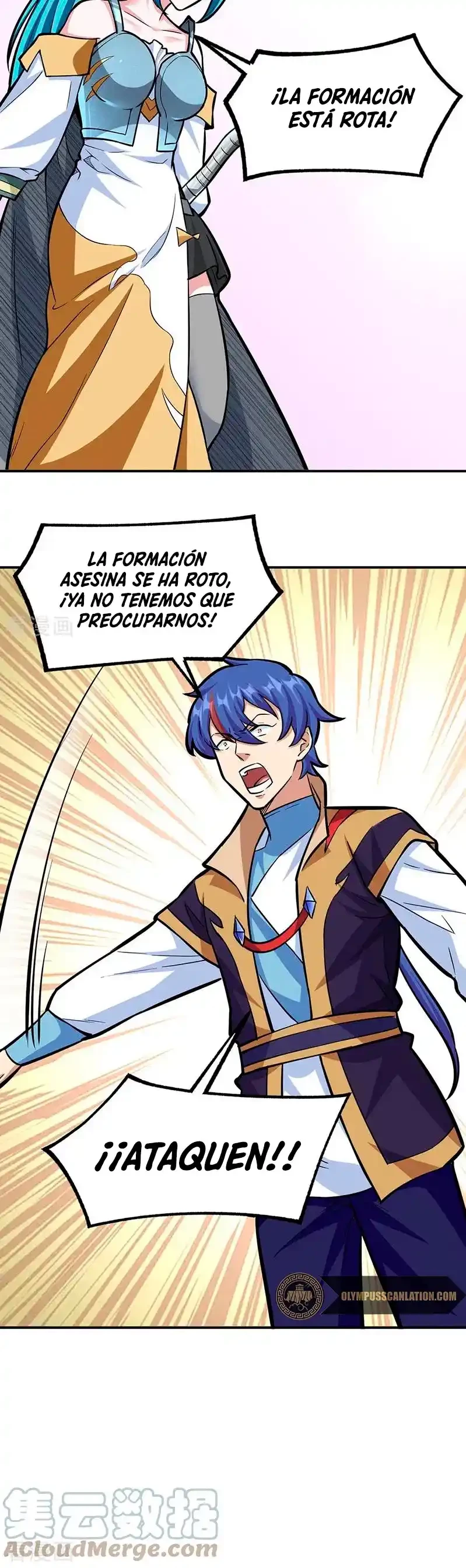 Reinado de las artes marciales capítulo 356, página 26