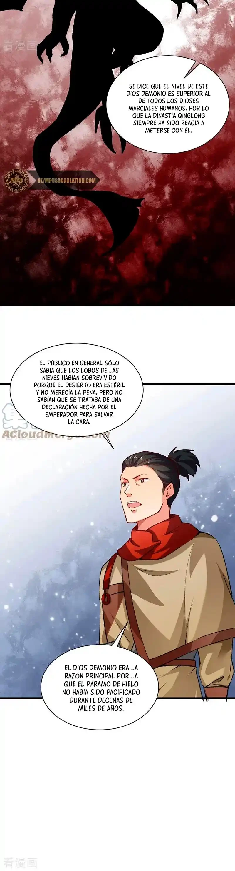 Reinado de las artes marciales capítulo 357, página 22