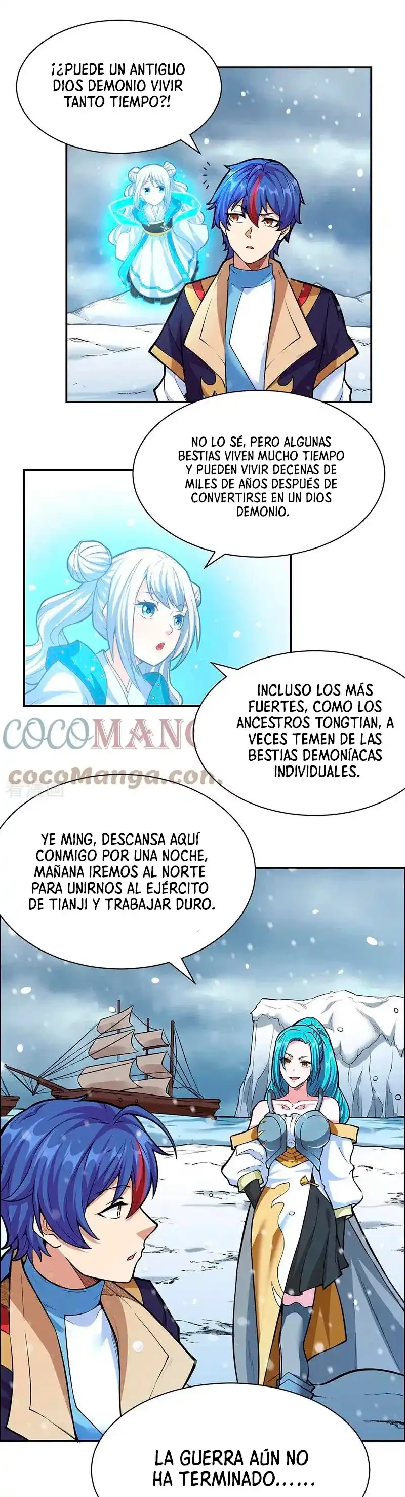 Reinado de las artes marciales capítulo 358, página 3
