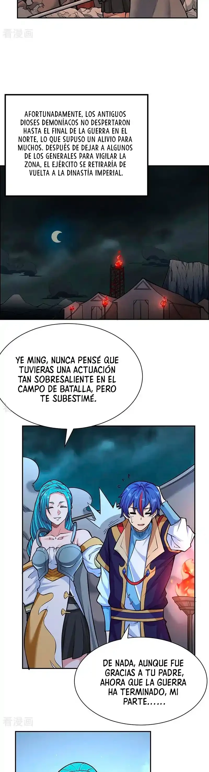 Reinado de las artes marciales capítulo 358, página 5