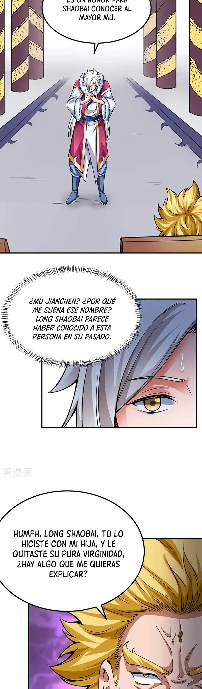 Reinado de las artes marciales capítulo 359, página 8
