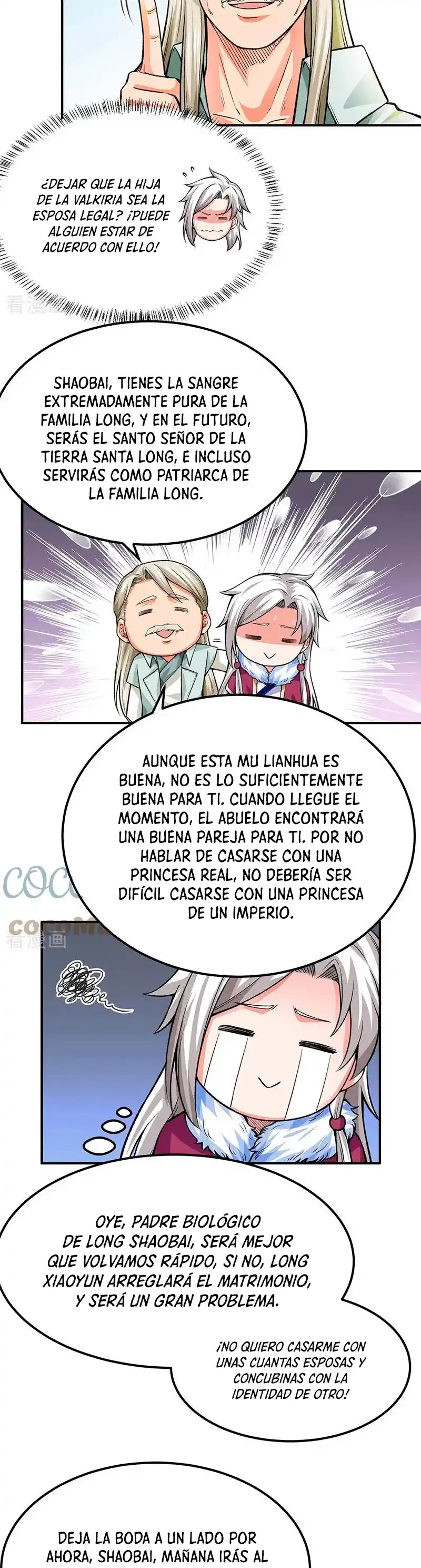 Reinado de las artes marciales capítulo 359, página 15