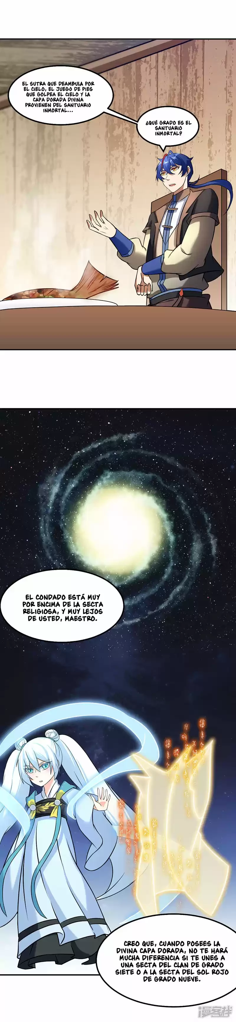 Reinado de las artes marciales capítulo 36, página 7