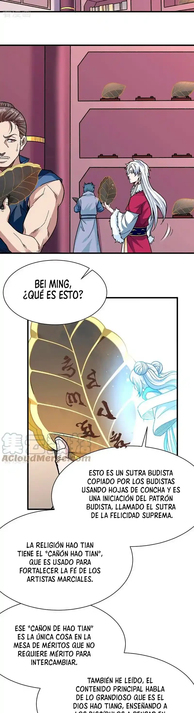 Reinado de las artes marciales capítulo 360, página 15